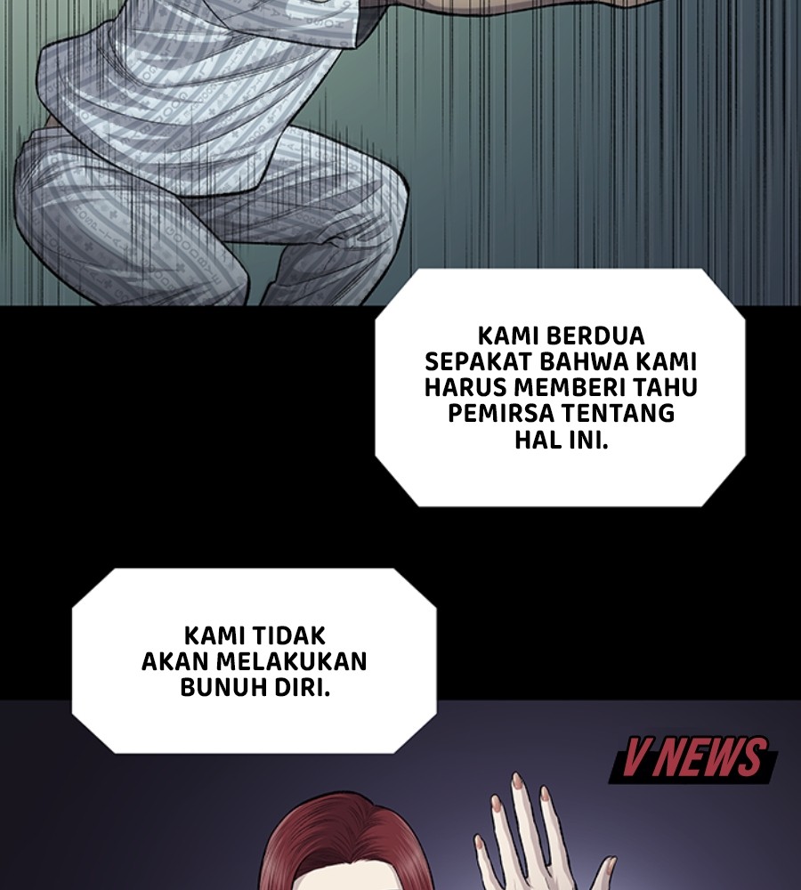 Vigilante Chapter 80 Gambar 8