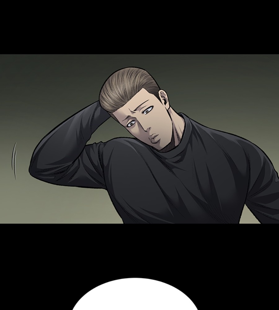 Vigilante Chapter 83 Gambar 24