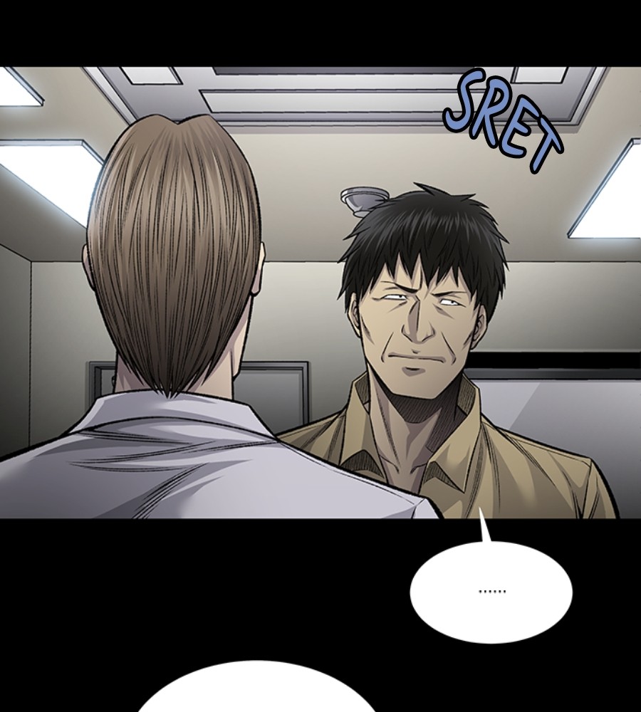 Vigilante Chapter 83 Gambar 39