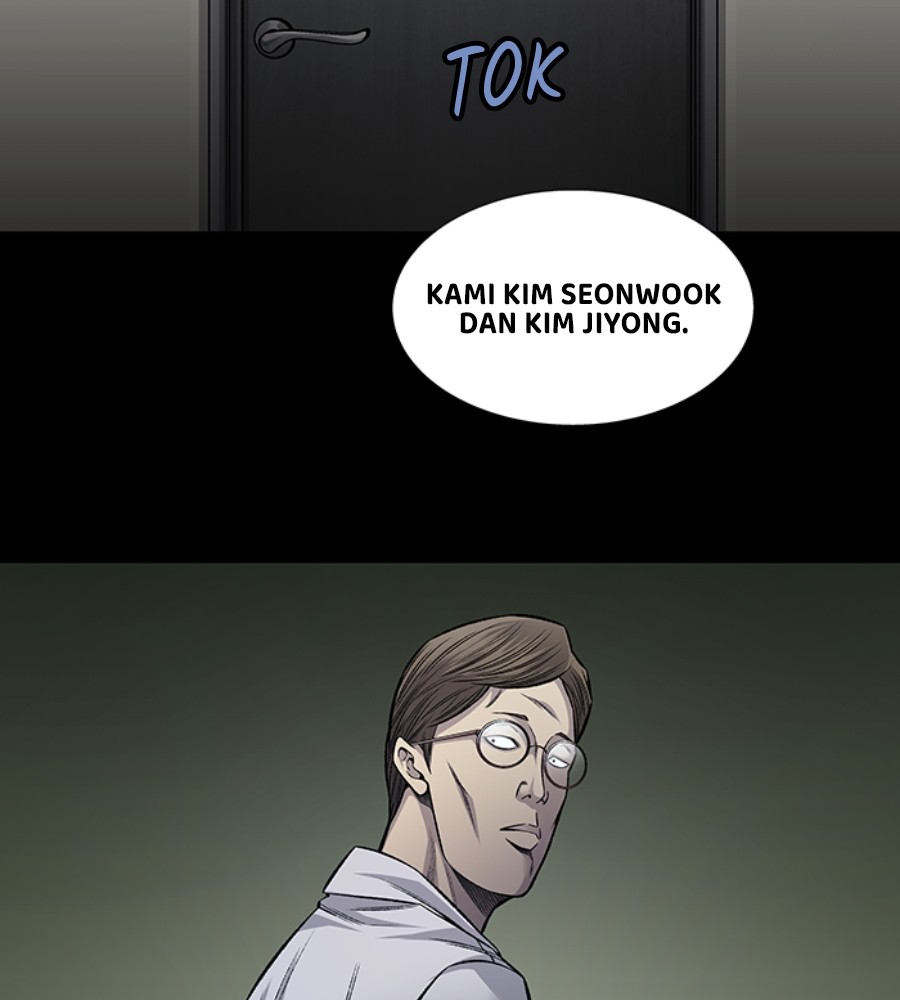 Vigilante Chapter 83 Gambar 46