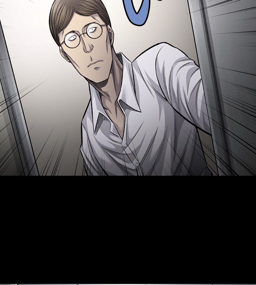 Vigilante Chapter 83 Gambar 52