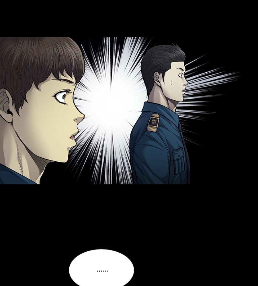 Vigilante Chapter 83 Gambar 60