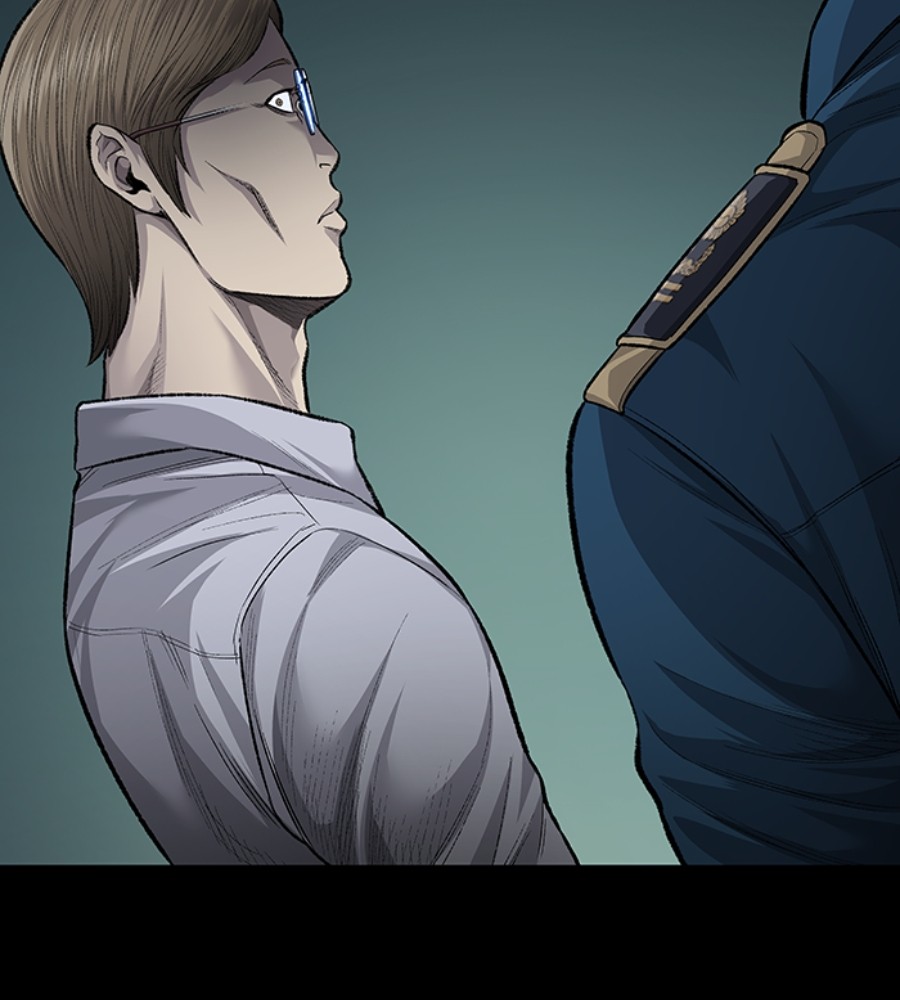 Vigilante Chapter 83 Gambar 67