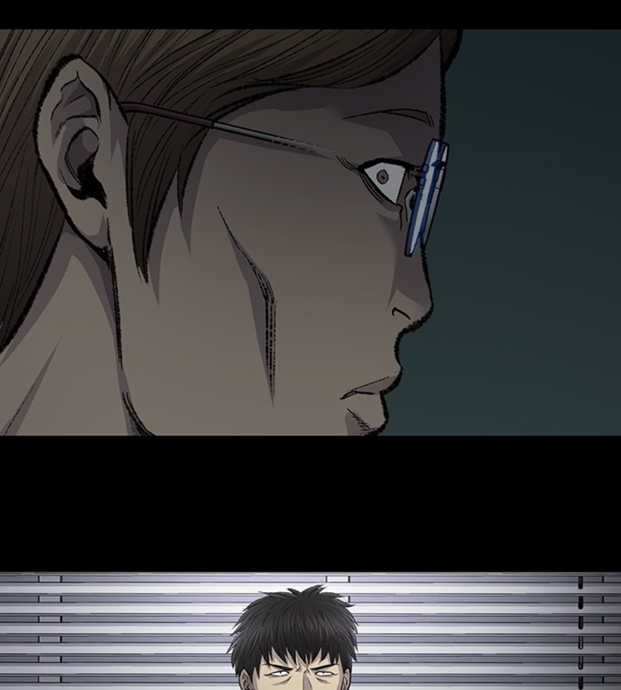 Vigilante Chapter 83 Gambar 69