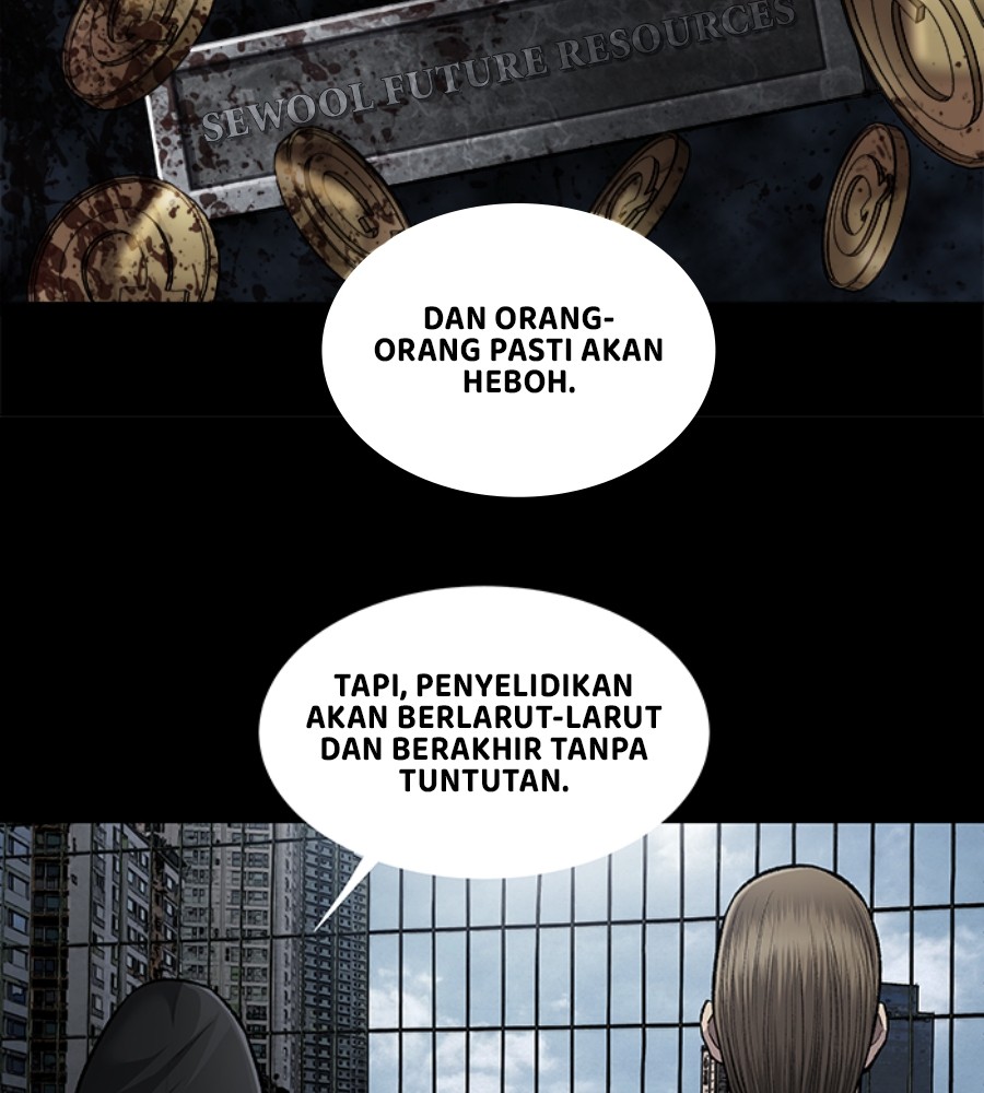 Vigilante Chapter 83 Gambar 9