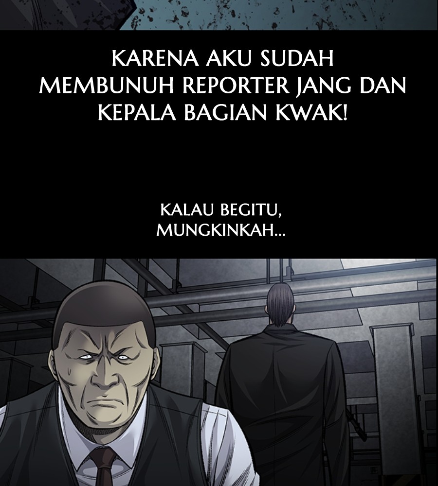 Vigilante Chapter 85 Gambar 25