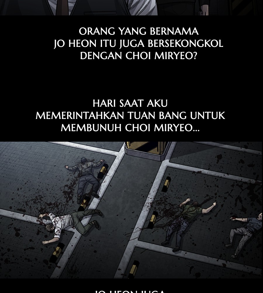 Vigilante Chapter 85 Gambar 26