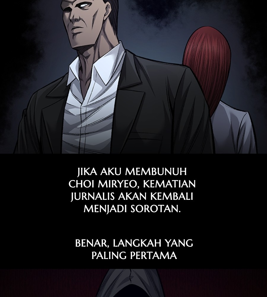 Vigilante Chapter 85 Gambar 31