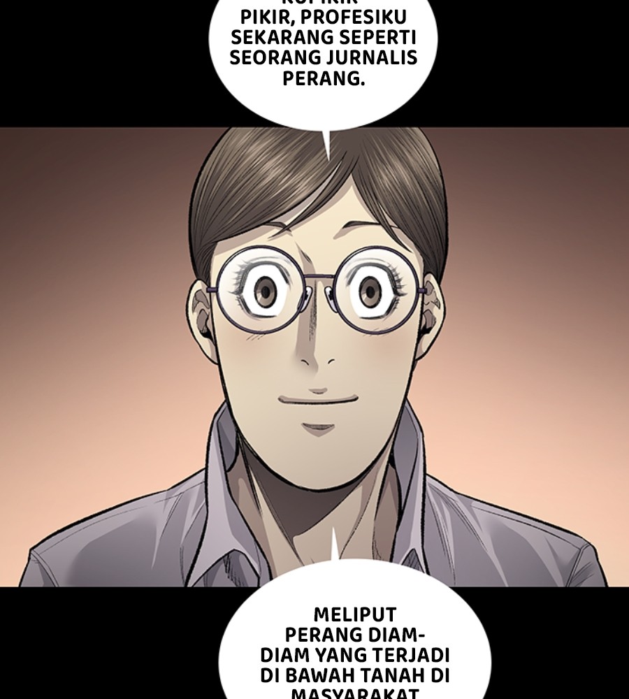 Vigilante Chapter 85 Gambar 67