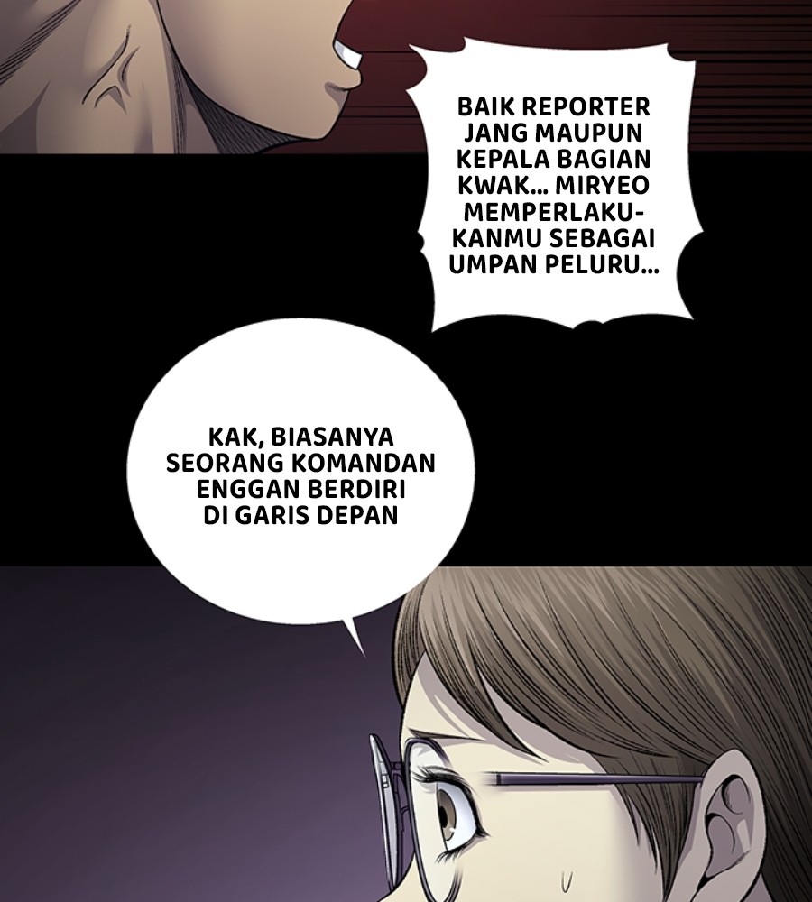 Vigilante Chapter 85 Gambar 70