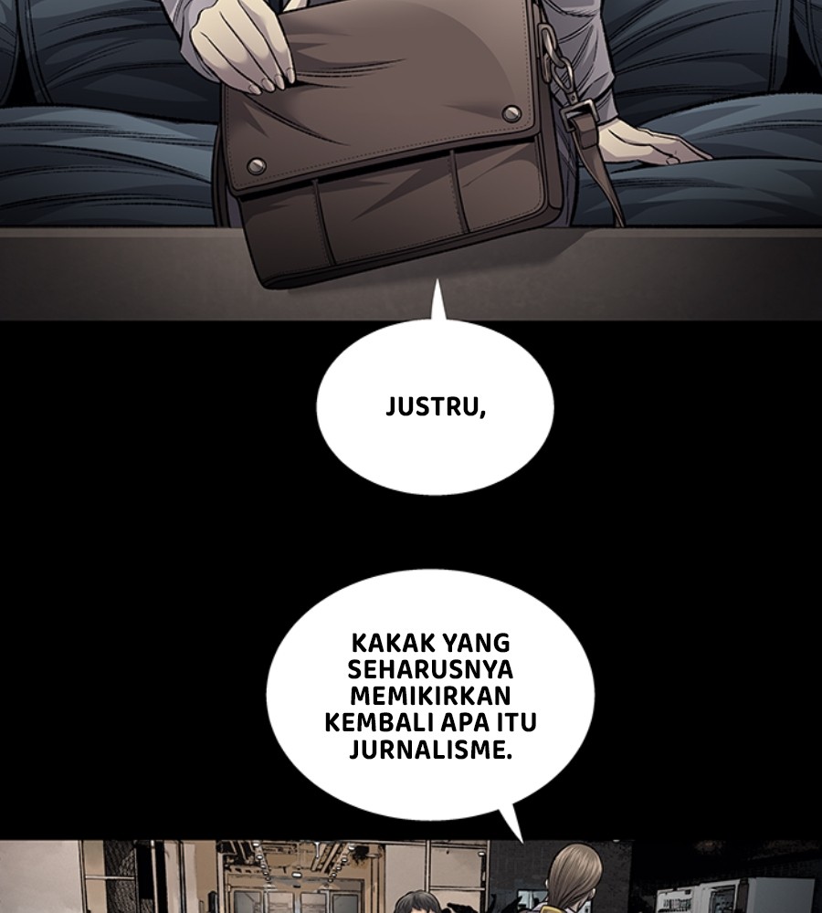 Vigilante Chapter 85 Gambar 72