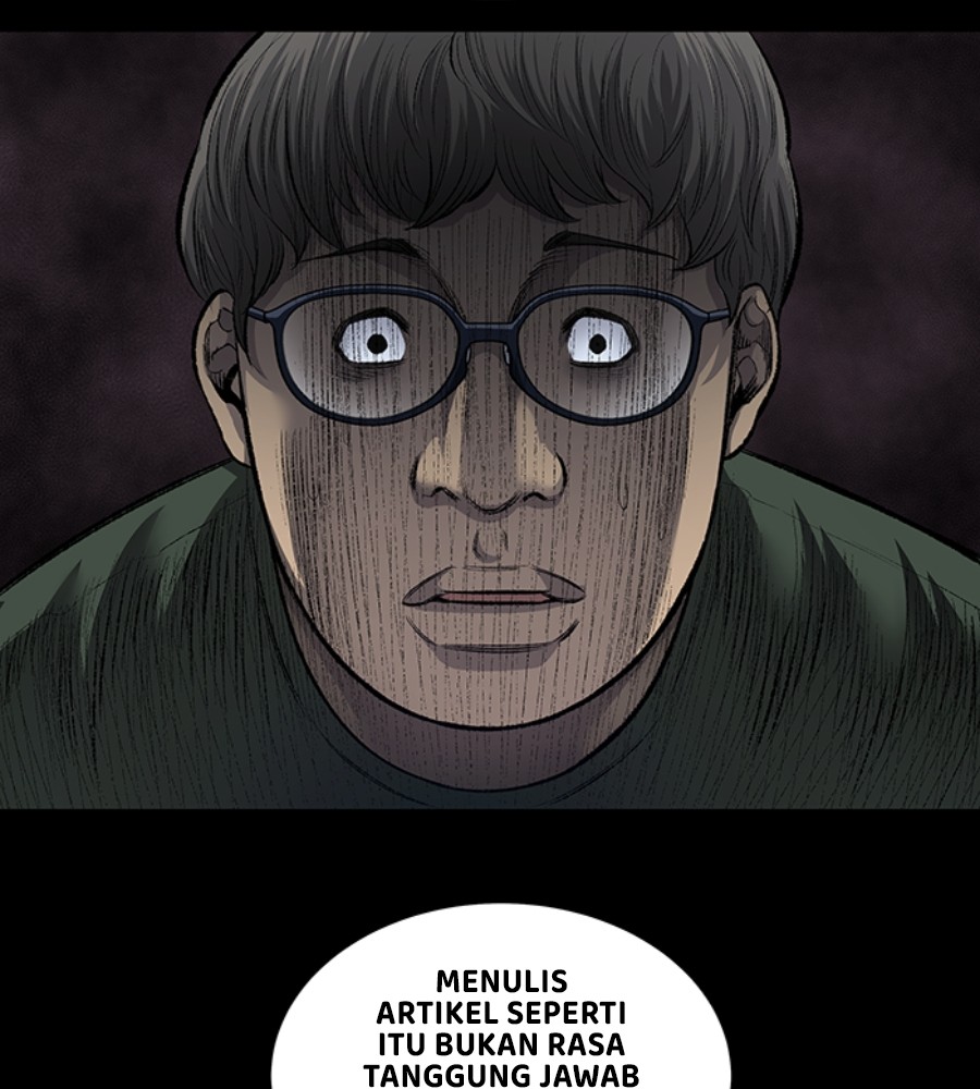 Vigilante Chapter 85 Gambar 74