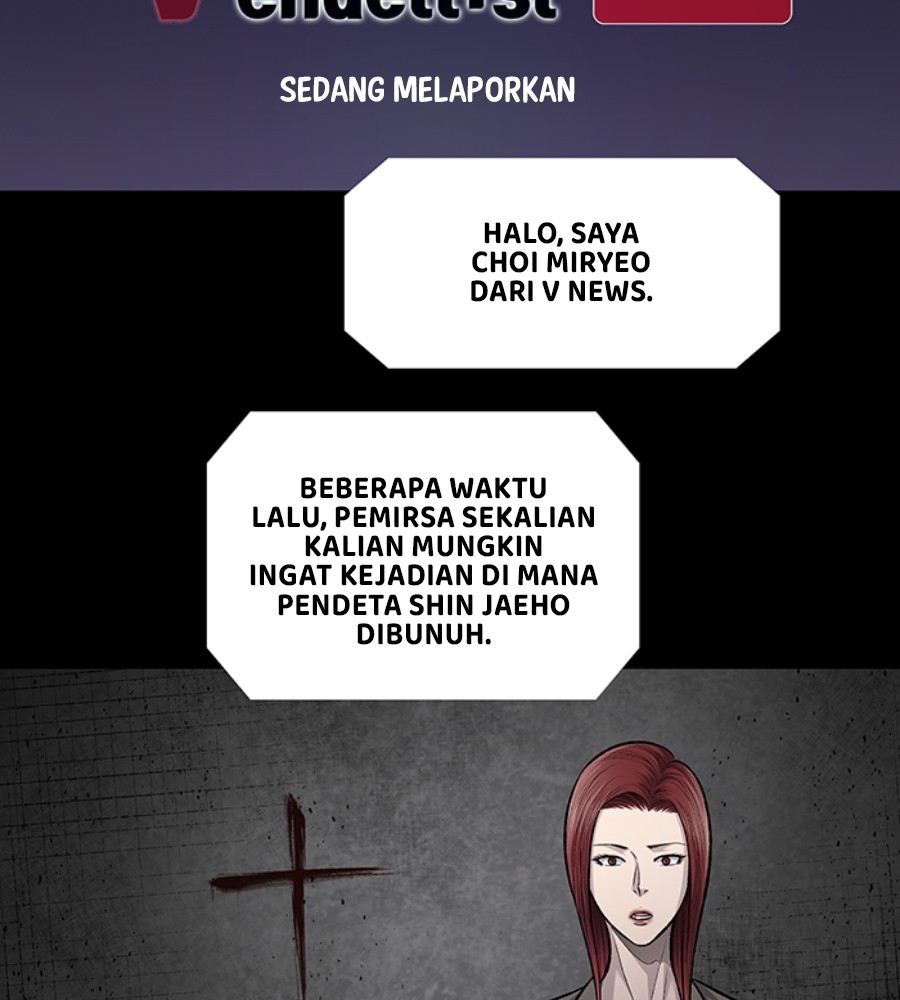 Vigilante Chapter 86 Gambar 47