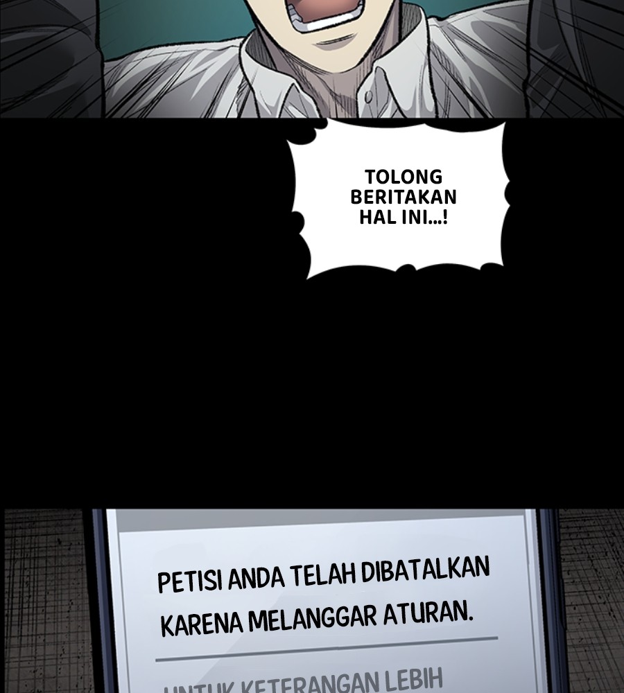 Vigilante Chapter 86 Gambar 5