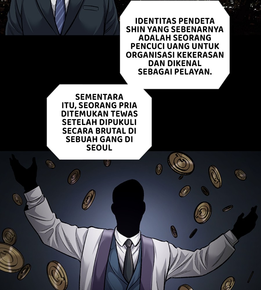 Vigilante Chapter 88 Gambar 16