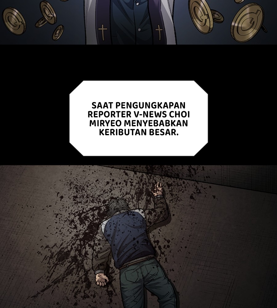Vigilante Chapter 88 Gambar 17