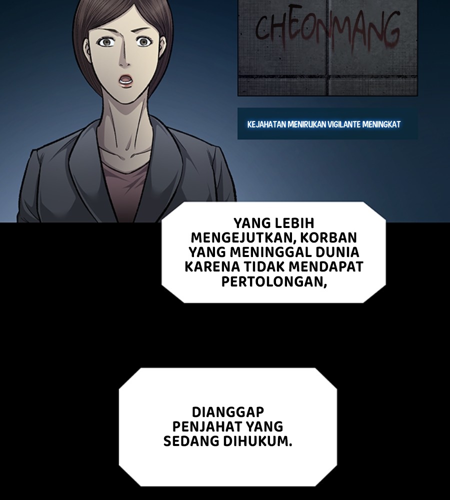 Vigilante Chapter 89 Gambar 11