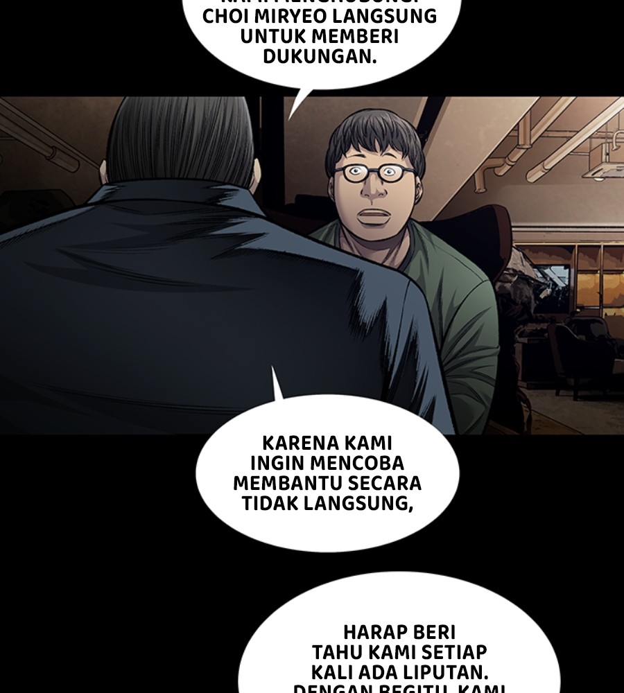 Vigilante Chapter 89 Gambar 32