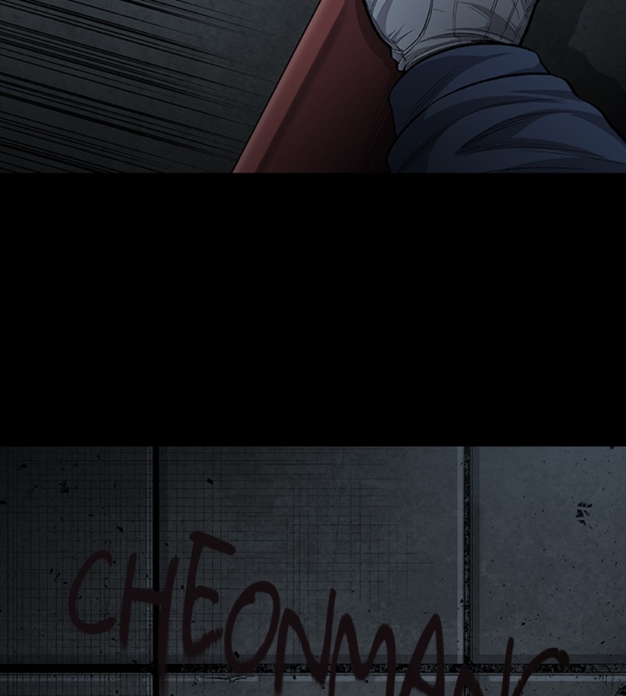 Vigilante Chapter 89 Gambar 4