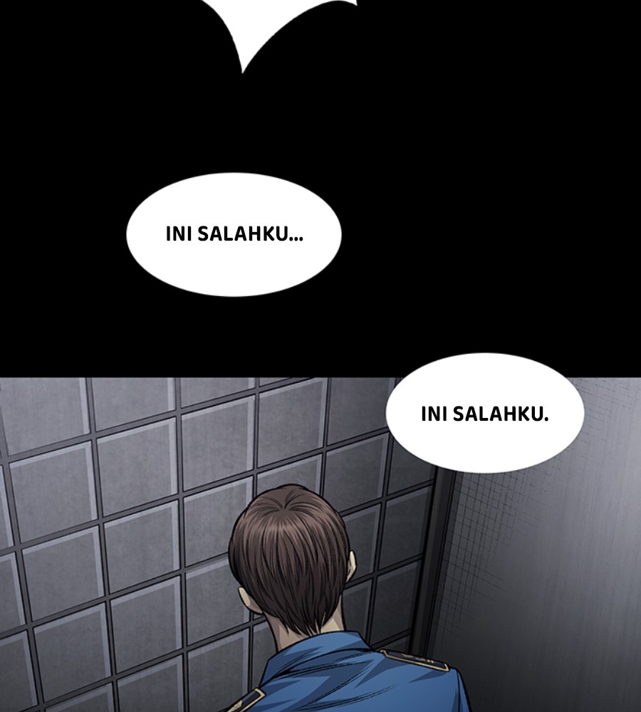 Vigilante Chapter 91 Gambar 80