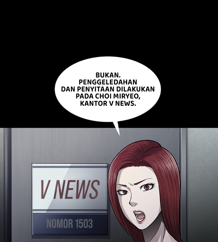 Vigilante Chapter 94 Gambar 23