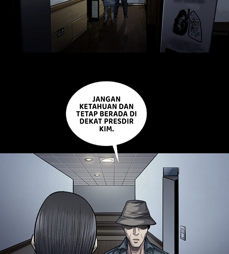 Vigilante Chapter 94 Gambar 67