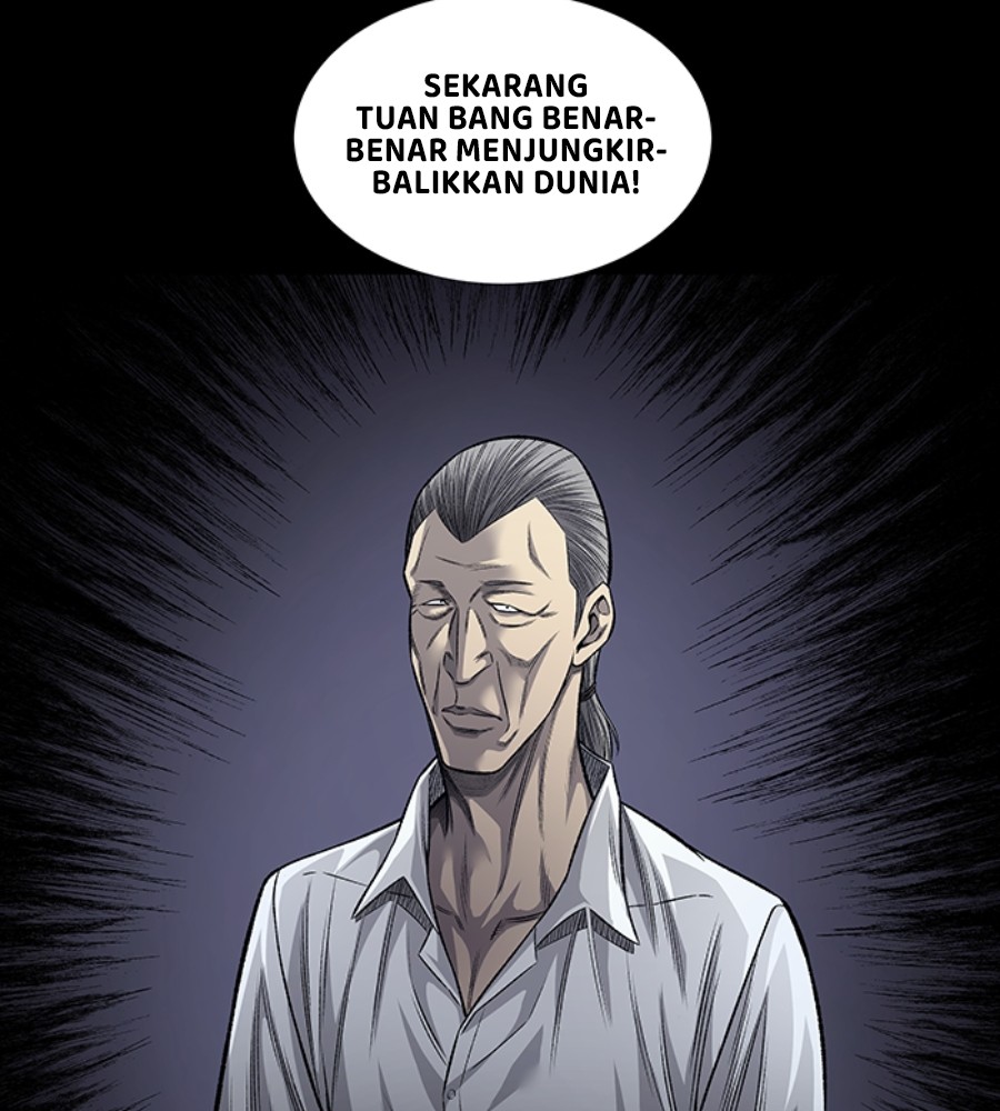 Vigilante Chapter 96 Gambar 33