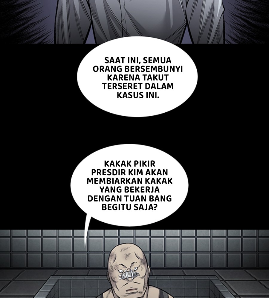 Vigilante Chapter 96 Gambar 34