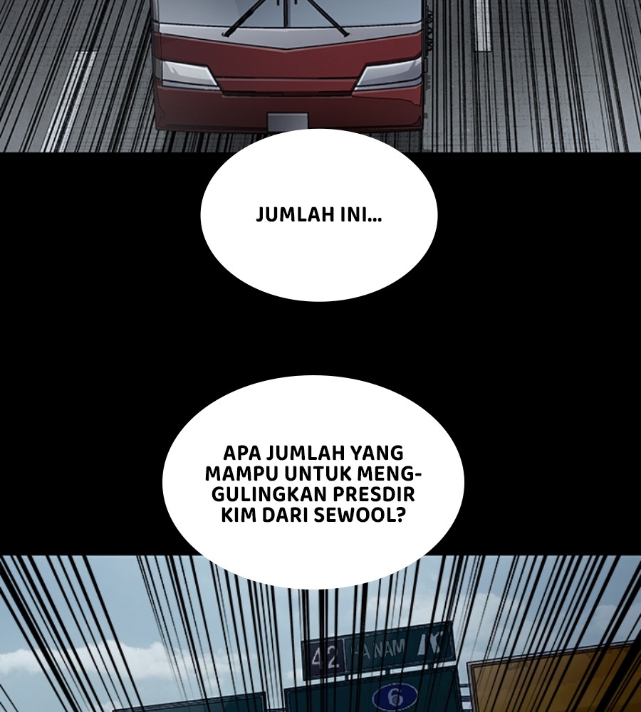 Vigilante Chapter 97 Gambar 5