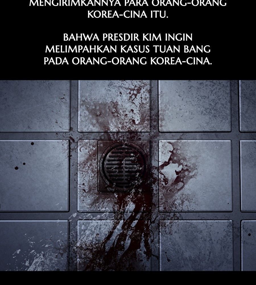 Vigilante Chapter 97 Gambar 79