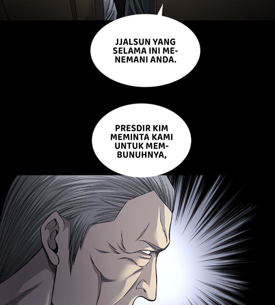 Vigilante Chapter 98 Gambar 60