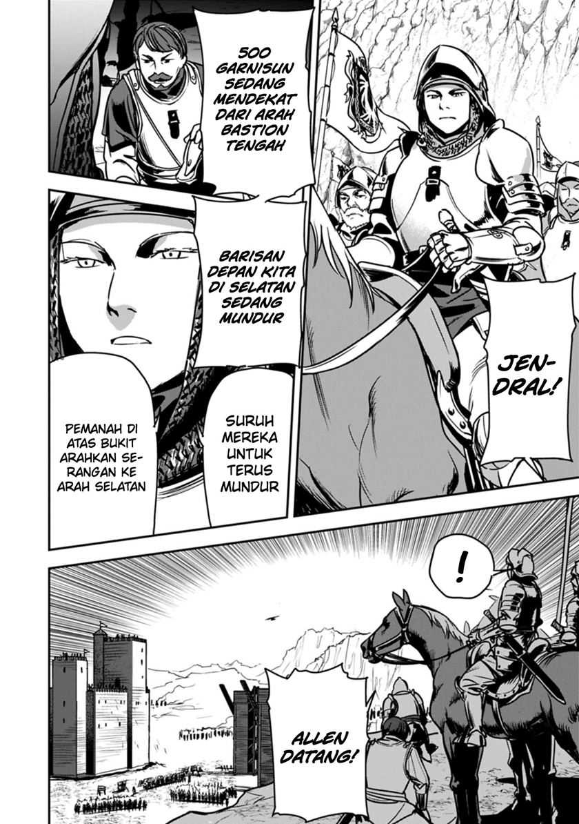 Villager A Wants to Save the Villainess no Matter What! Chapter 37.2 Gambar 5