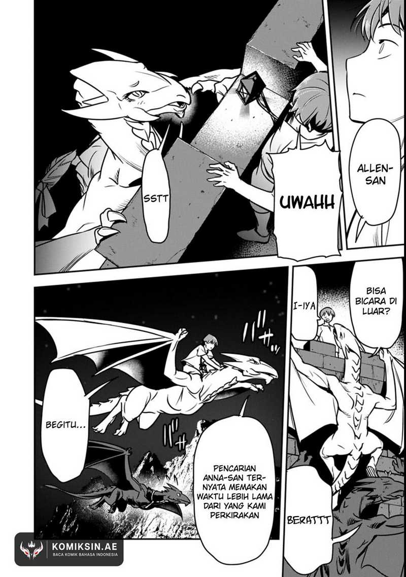 Villager A Wants to Save the Villainess no Matter What! Chapter 38.1 Gambar 13