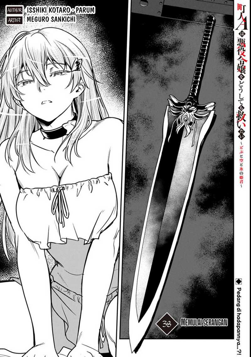 Baca  Villager A Wants to Save the Villainess no Matter What! Chapter 38.1 Gambar 2