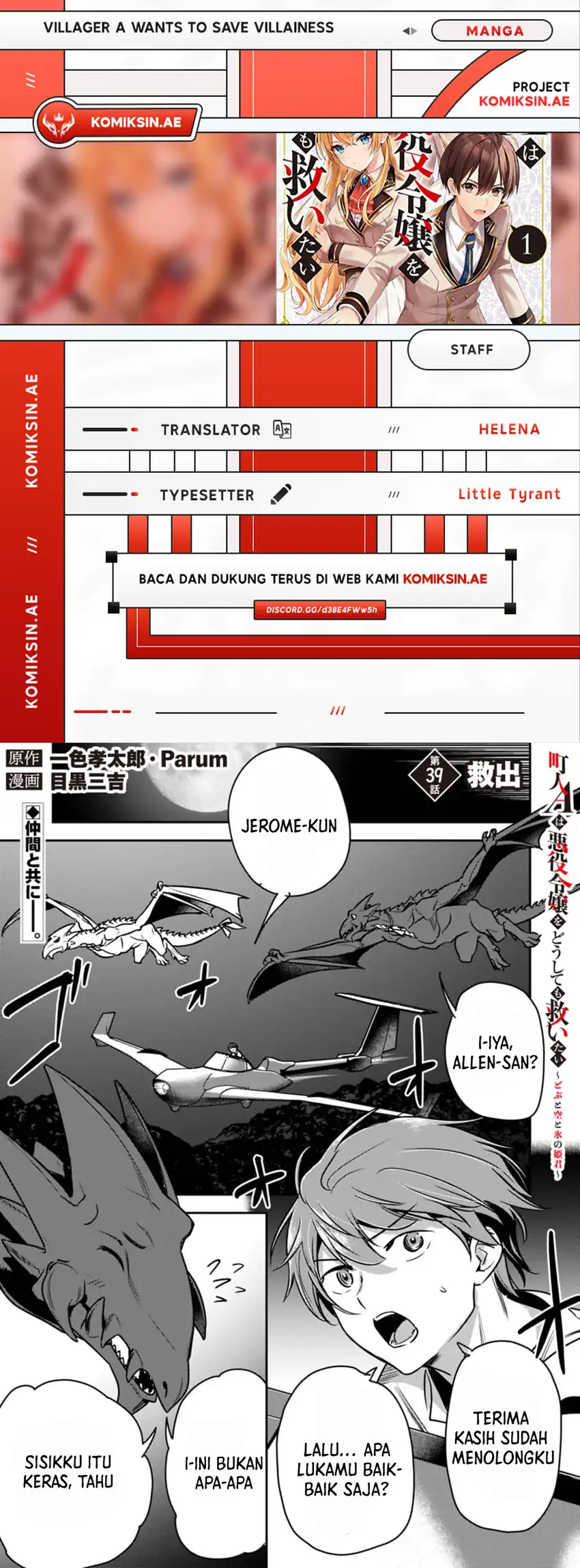 Baca Komik Villager A Wants to Save the Villainess no Matter What! Chapter 39.1 Gambar 1