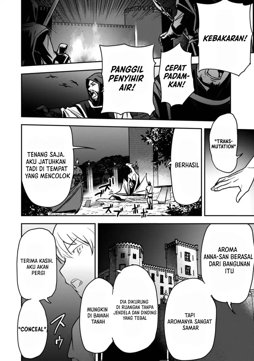 Villager A Wants to Save the Villainess no Matter What! Chapter 39.1 Gambar 4