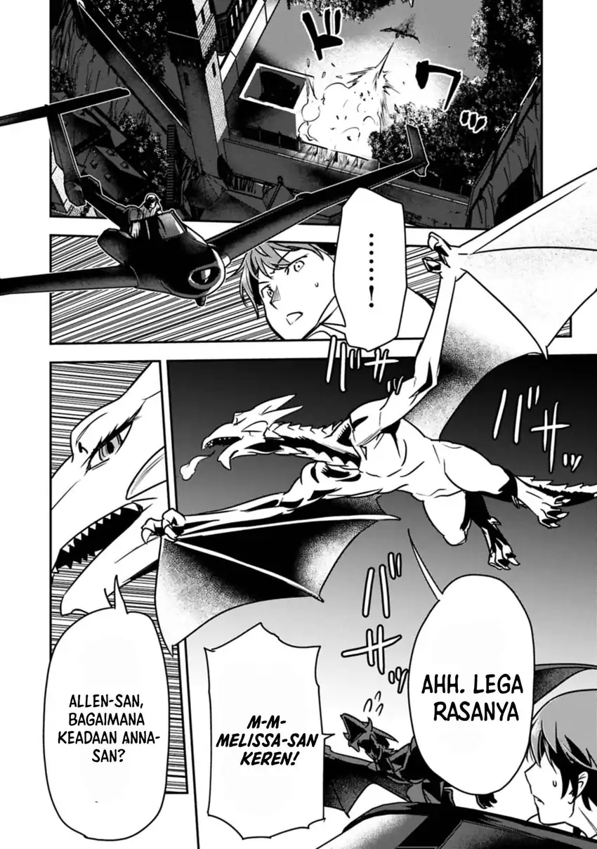 Villager A Wants to Save the Villainess no Matter What! Chapter 39.2 Gambar 12