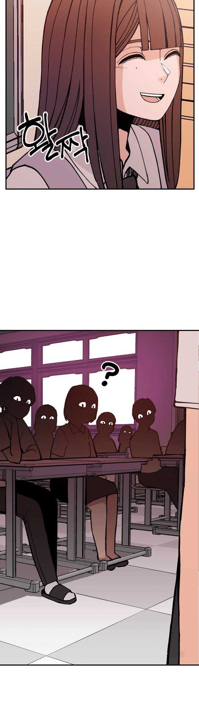 Villain Classroom Chapter 1 Gambar 16