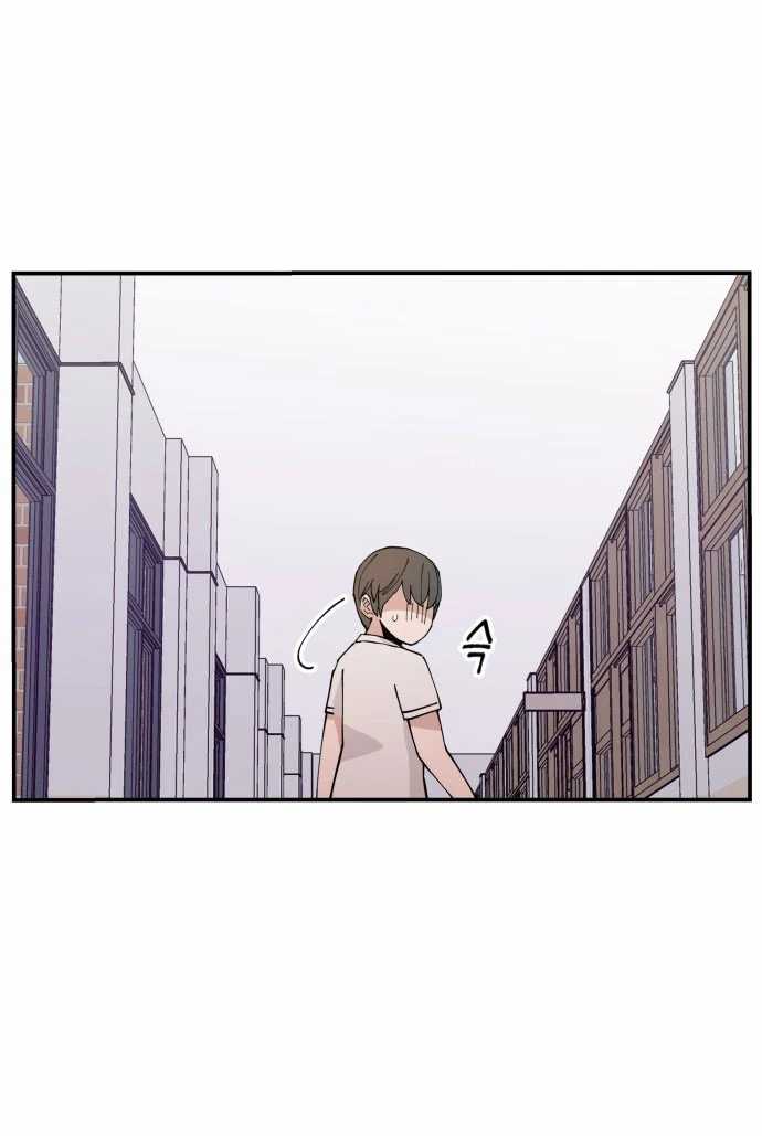 Villain Classroom Chapter 10 Gambar 20