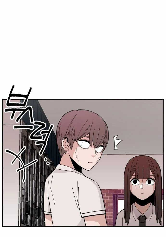 Villain Classroom Chapter 10 Gambar 48