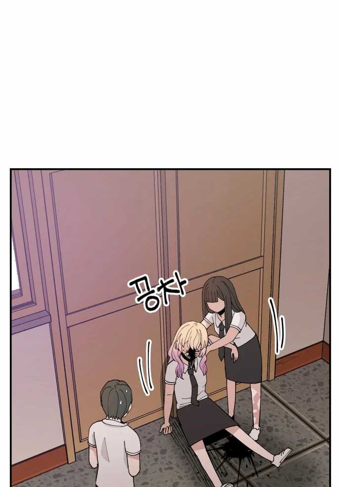 Villain Classroom Chapter 10 Gambar 53