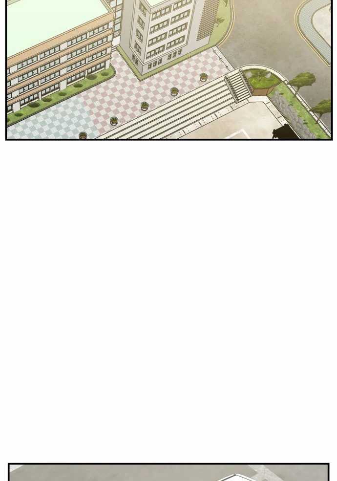 Villain Classroom Chapter 10 Gambar 68