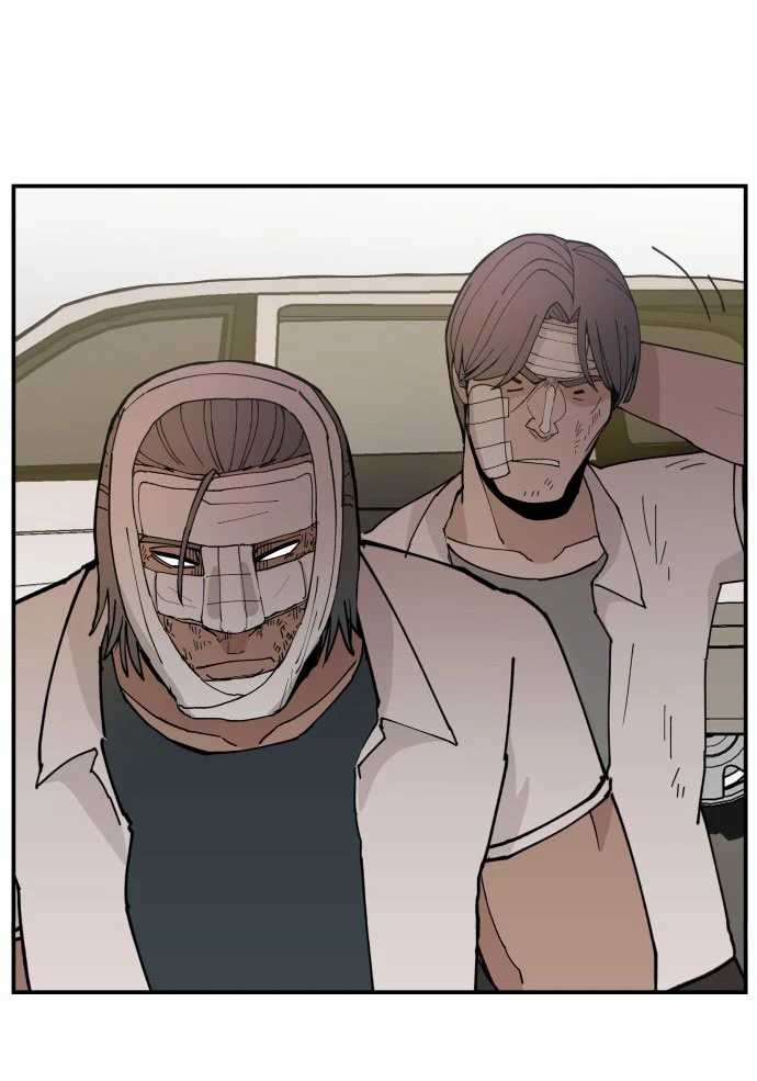 Villain Classroom Chapter 10 Gambar 70