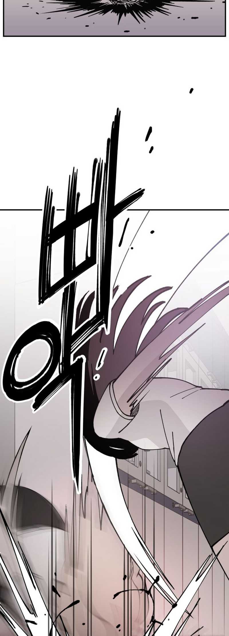 Villain Classroom Chapter 11 Gambar 10