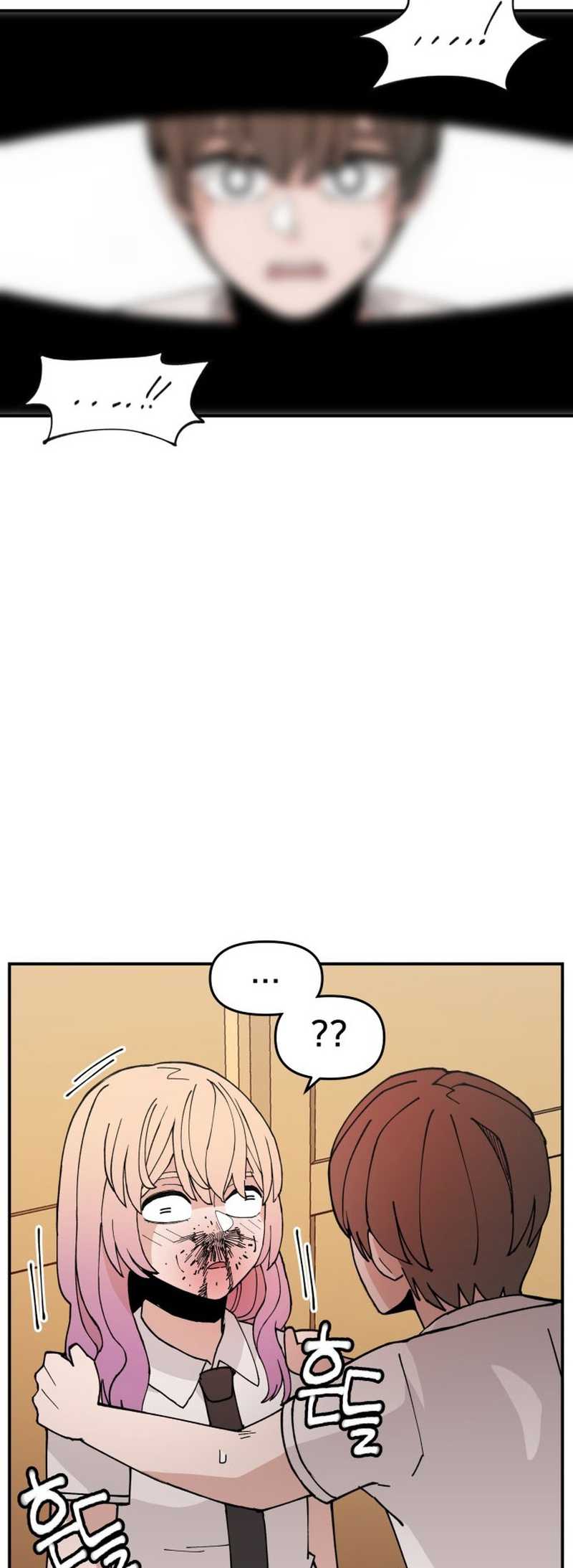 Villain Classroom Chapter 11 Gambar 3