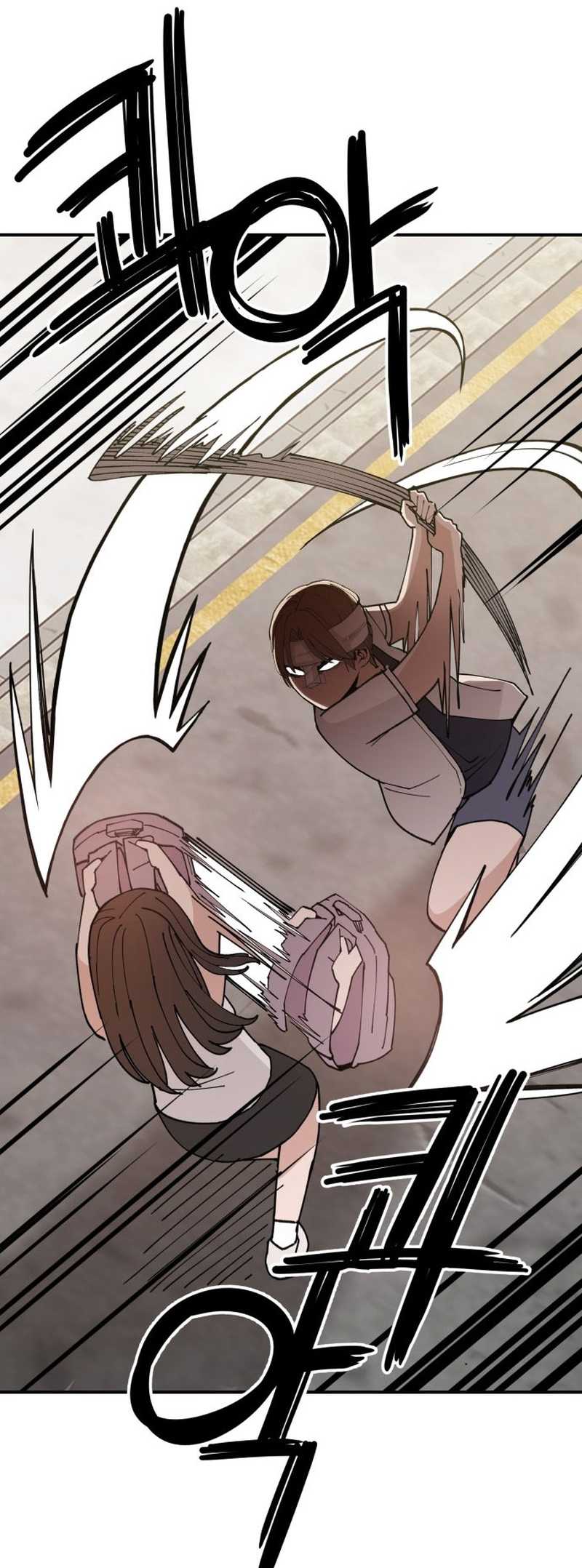 Villain Classroom Chapter 11 Gambar 33