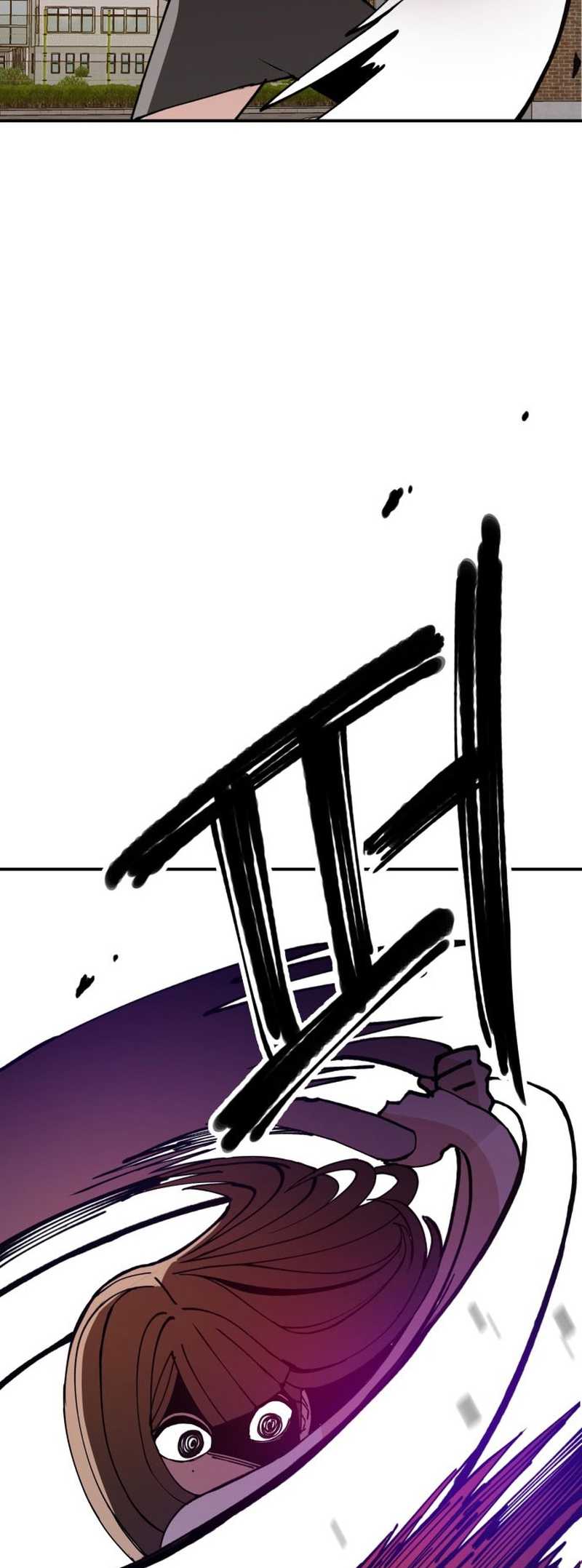 Villain Classroom Chapter 11 Gambar 39