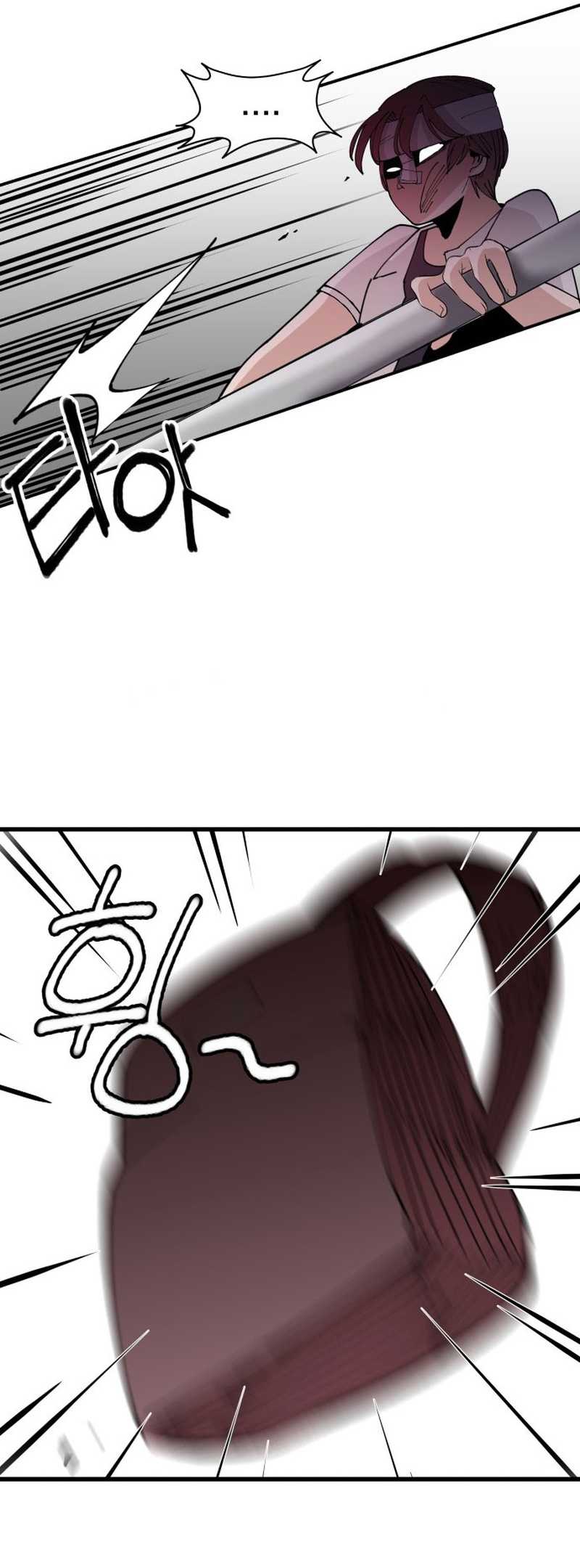 Villain Classroom Chapter 11 Gambar 41