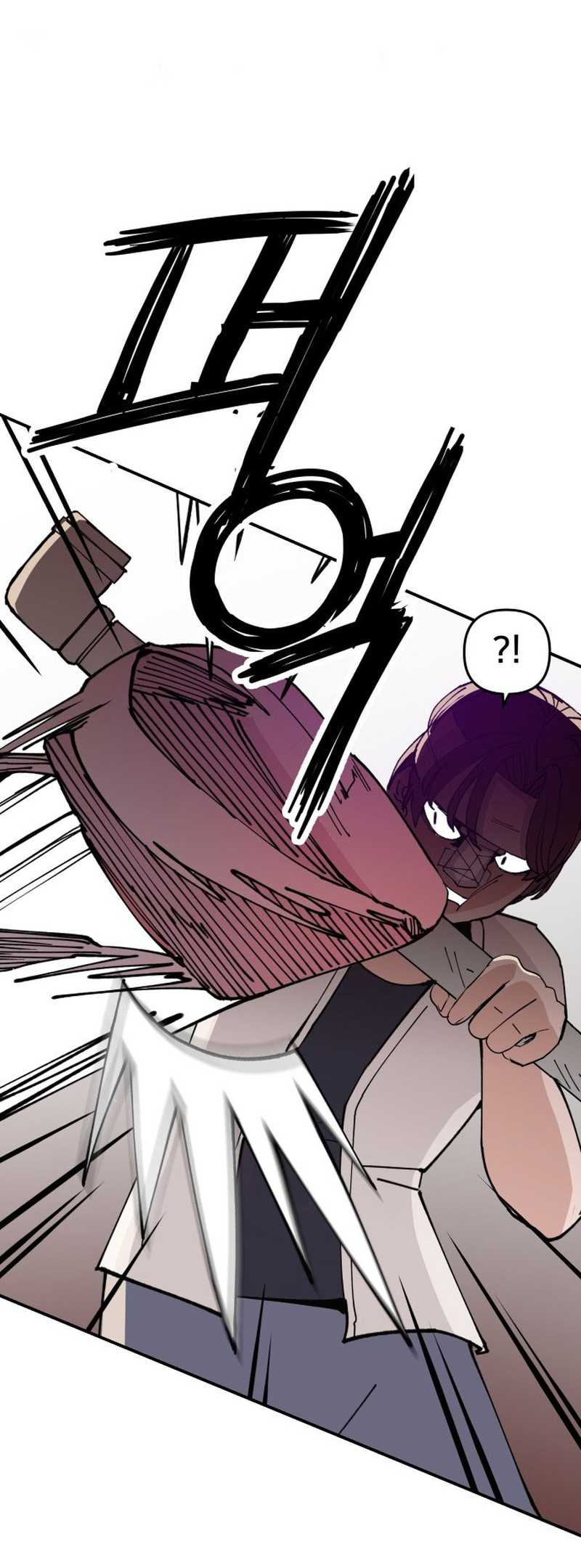 Villain Classroom Chapter 11 Gambar 42