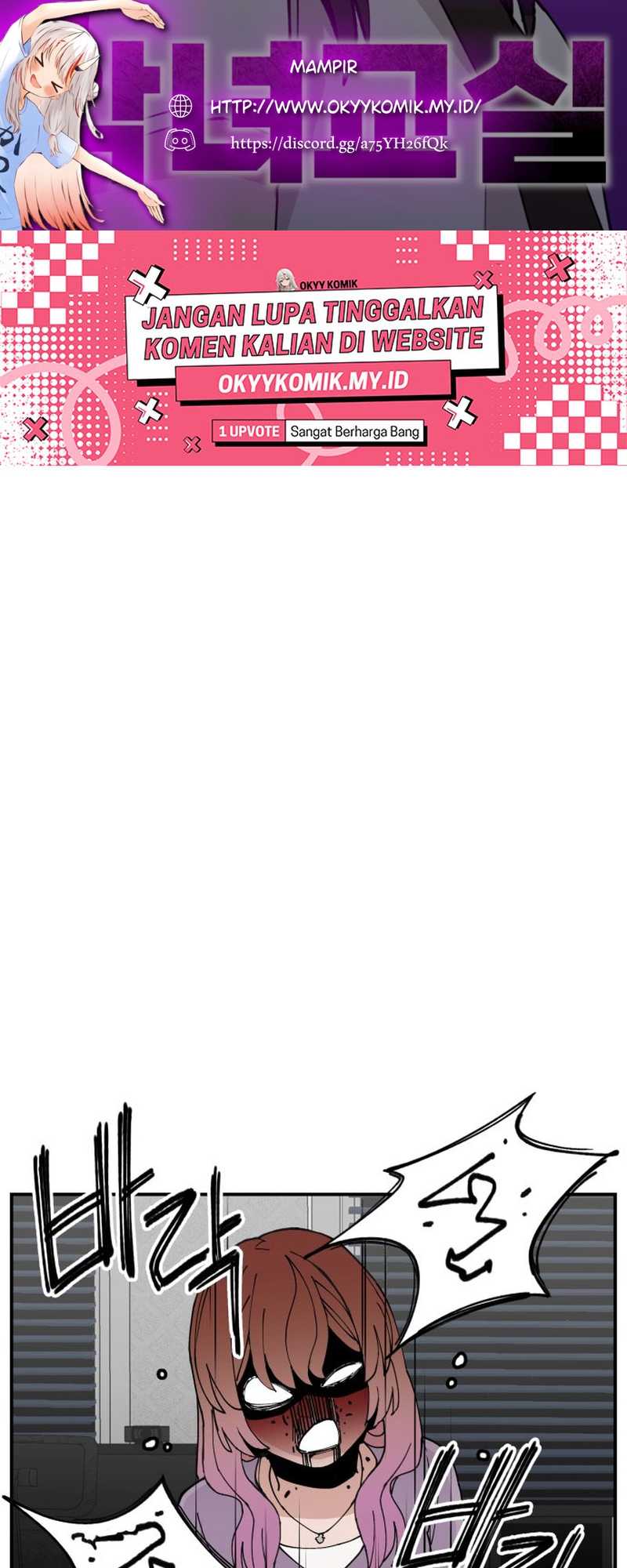 Baca  Villain Classroom Chapter 15 Gambar 2